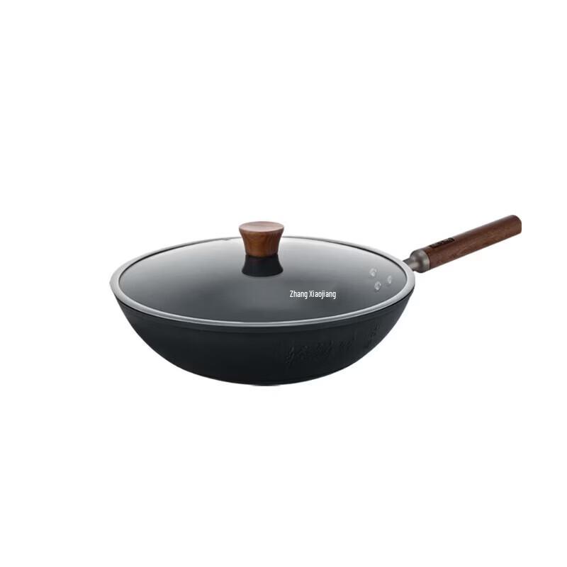 

Zhang Xiaoquan Lightweight Cast Iron Wok
