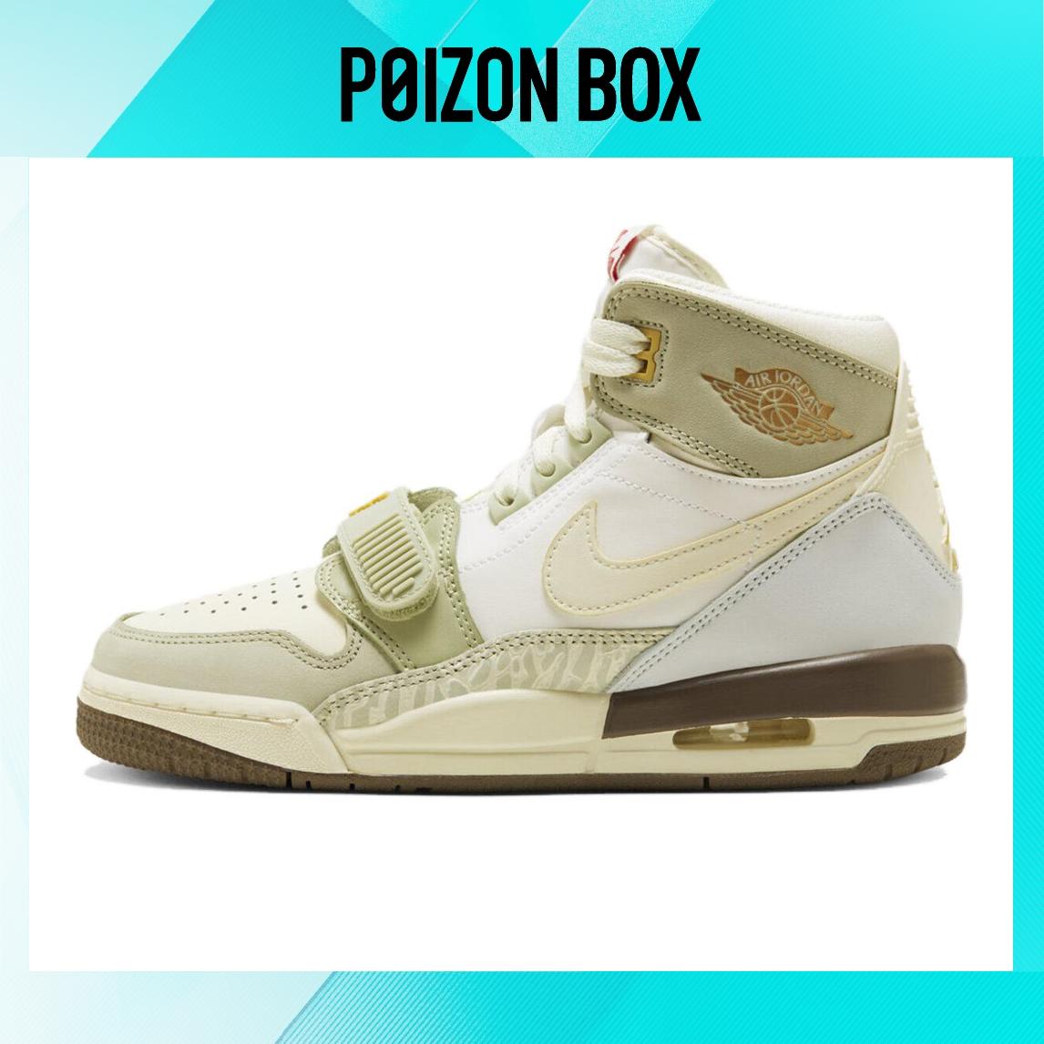 

кроссовки Jordan Legacy 312 CNY Year of the Rabbit (GS) FD9909-111