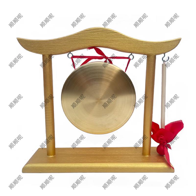 Decorative Gong with Wooden Stand