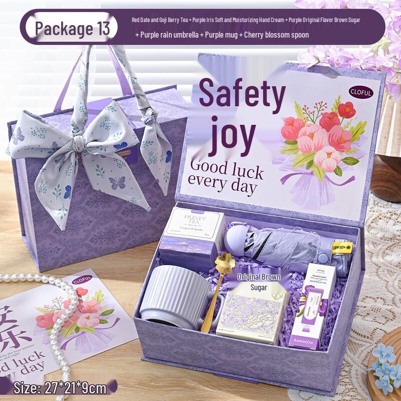 Goddess Day Gift Set with Water Cup