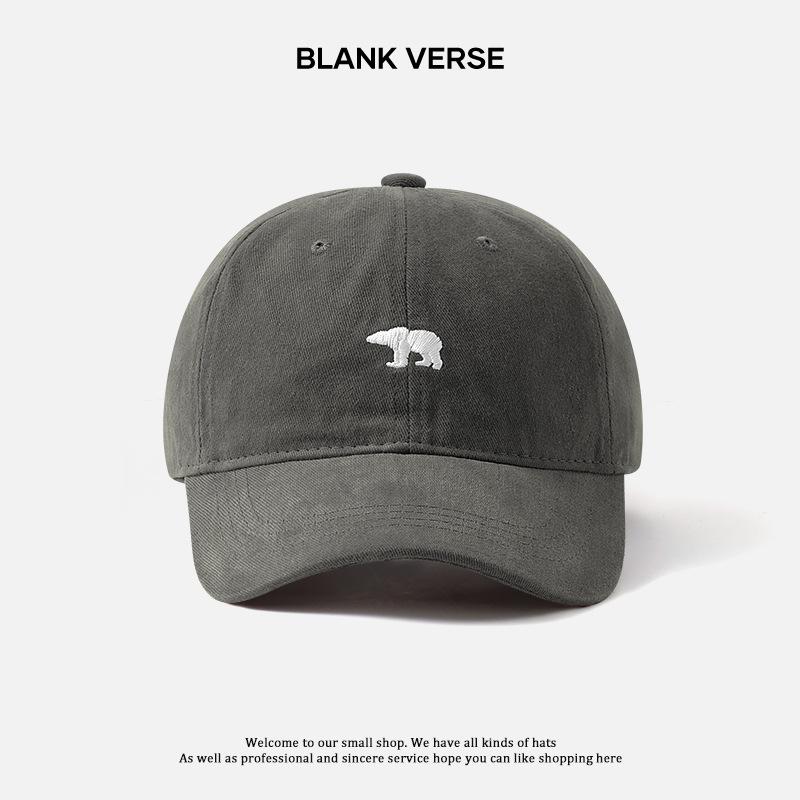 

New Animal Embroidery Polar Bear Baseball Cap Children s Sunscreen Shade Face Small Trend Cap adjustable - normal head circumference серый