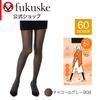 [Fukusuke] Tights 60 Denier Charcoal Gray