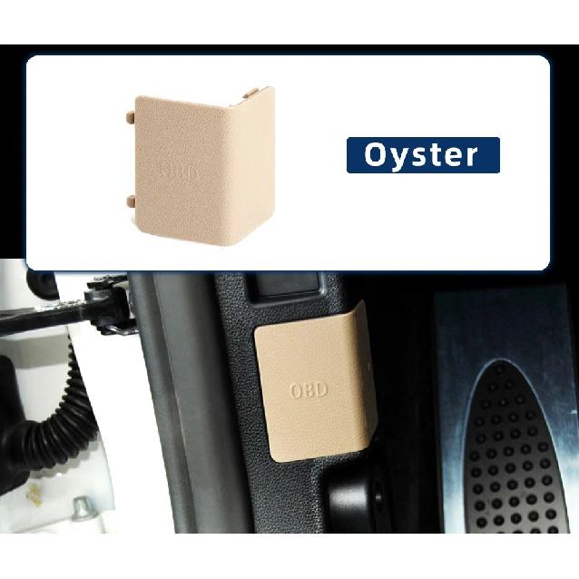 51437147538 Car Interior OBD Diagnostic Plug Cover for BMW 3 Series E90 E91 E92 E93 LHD Black Beige Panel Trim