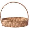 @ Natural Finish Cane Brown Oval Shape Fruit Basket 270 Gm Zr-7055-60%Off
