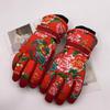 Northeast Big Flower Winter Ski Gloves, Fleece Thickened Cold-proof Waterproof Touch Screen Warm Winter Outdoor Riding Gloves