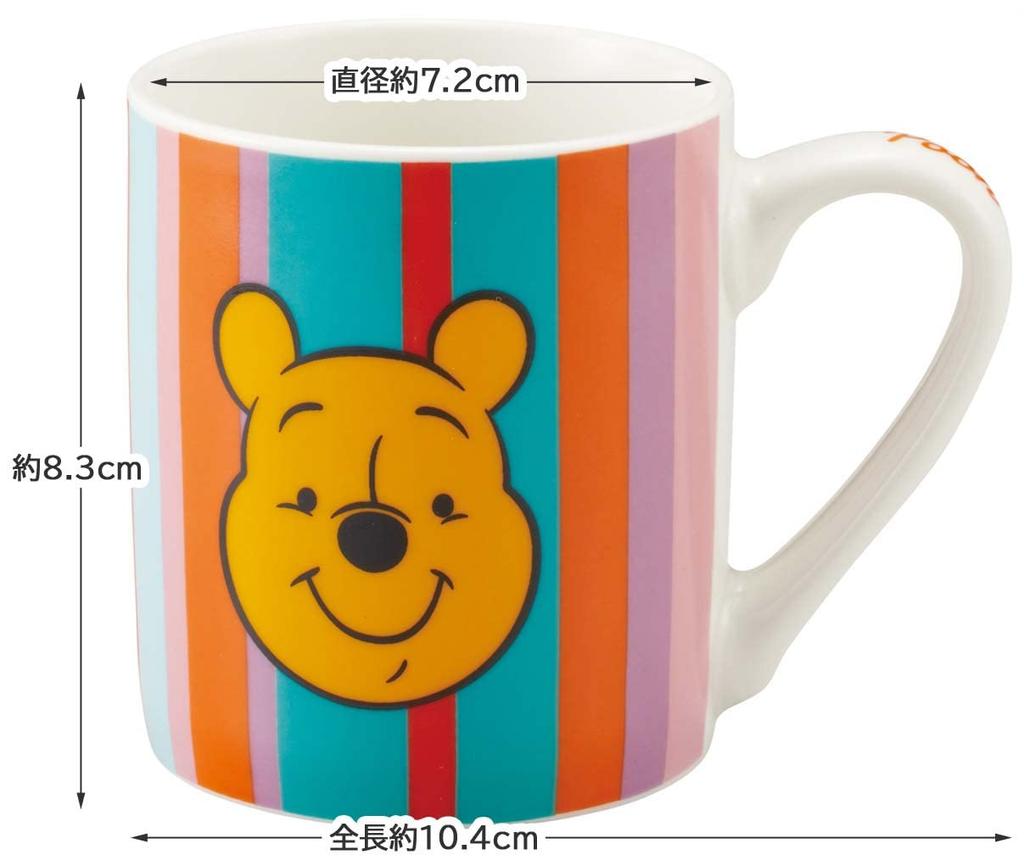 Skater Ceramic Mug, 200ml, Disney Retro Winnie the Pooh, CHMG14-A