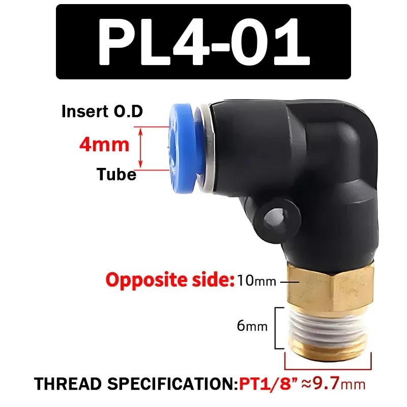 20/50/100PCS Pneumatic Air Connector PL 4mm 6 8 10 12mm Thread 1/8 1/4" 3/8" 1/2" Trachea Elbow Air Fittings Hose Quick Conector Fuel System
