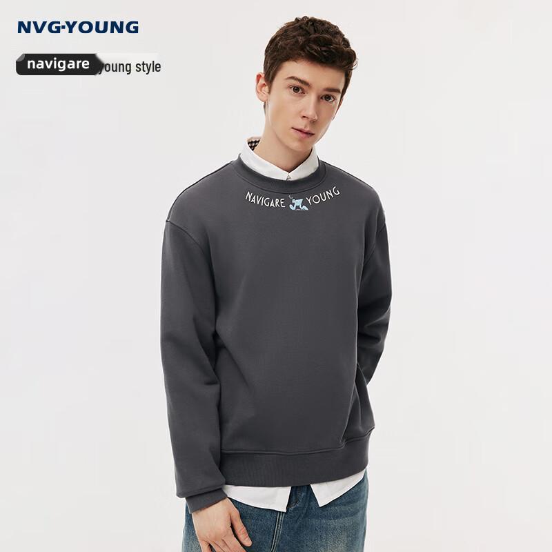 Navigare Men's Loose Fit Dropped Shoulder Warm Sweatshirt 3335804506