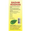 Torque Badam Roghan Oil | 100% Pure, Cold Pressed & Sweet Almond Oil | For Glowing Skin & Hair Growth | Natural Almond Oil 25ml