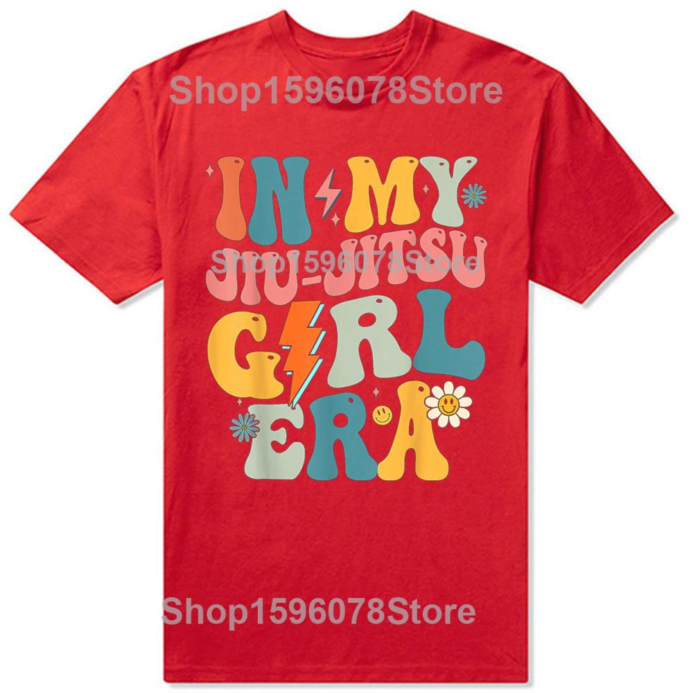 Funny Jiu Jitsu Girls Retro TShirt Graphic Tshirt Men Womens Fashion Casual Tshirt 100 Cotton Loose Oversized T Shirt Summer S