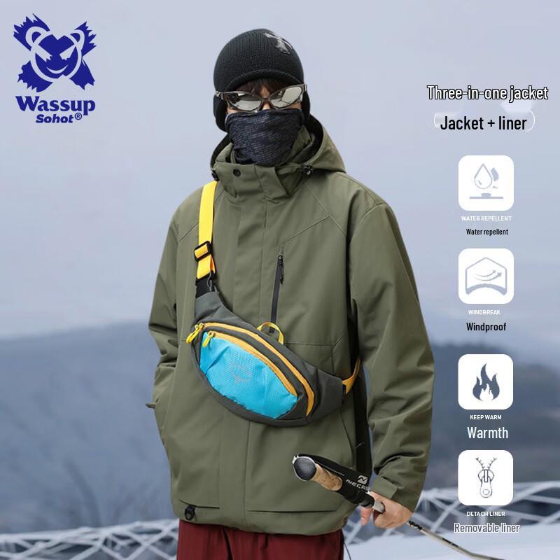 Wassup Sohot Men's 3-in-1 Outdoor Jacket