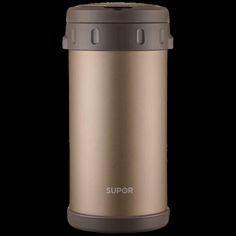 SUPOR 2.7L Multi-Layer Insulated Stainless Steel Lunch Box