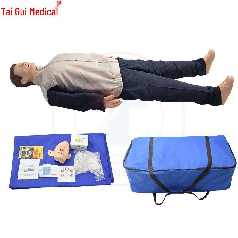 TAIGUI MEDICINE Full Body CPR Manikin with Pacing