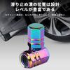 KRGNPLE Air Valve Cover, Tire Air Valve, Automobile, Motorcycle, Decorative