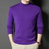 2025 Men's Winter Thickened Sweater: 48ct Fine-Spun, 400g Semi-High Collar, 100% Pure Wool