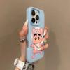 Jelly Magnetic Two-in-one Mobile Phone Case Internet Celebrity Love Soft Edge Frosted Hard Shell Couple Creative Cartoon Cute Mobile Phone