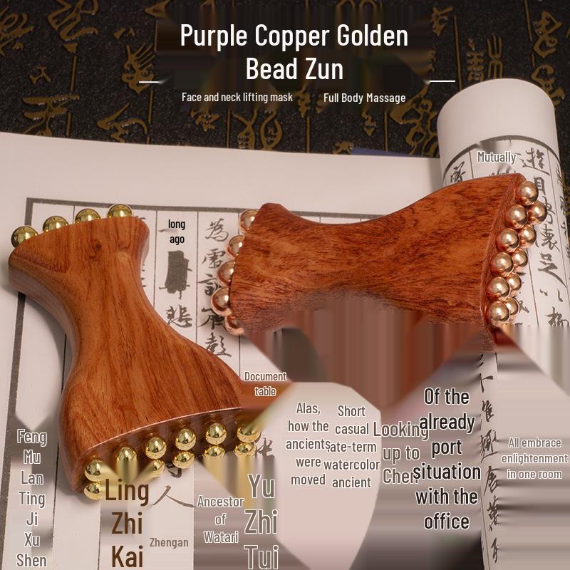 

H65 Brass and Red Copper Gold Bead Facial Lifting Tool for Nasolabial Folds and Jawline