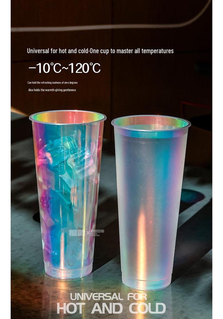 1L Disposable Rainbow Milk Tea Cup with Lid, 98mm Caliber, Colorful Laser Film Inner