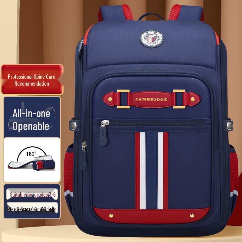 

Kids Load-Reducing Spine-Protecting School Backpack