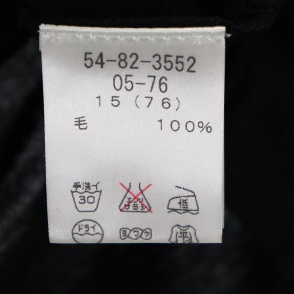 Unused NEWYORKER Wool Long Sleeve Sweater 15(76) Big Size Washable Knit Women Used