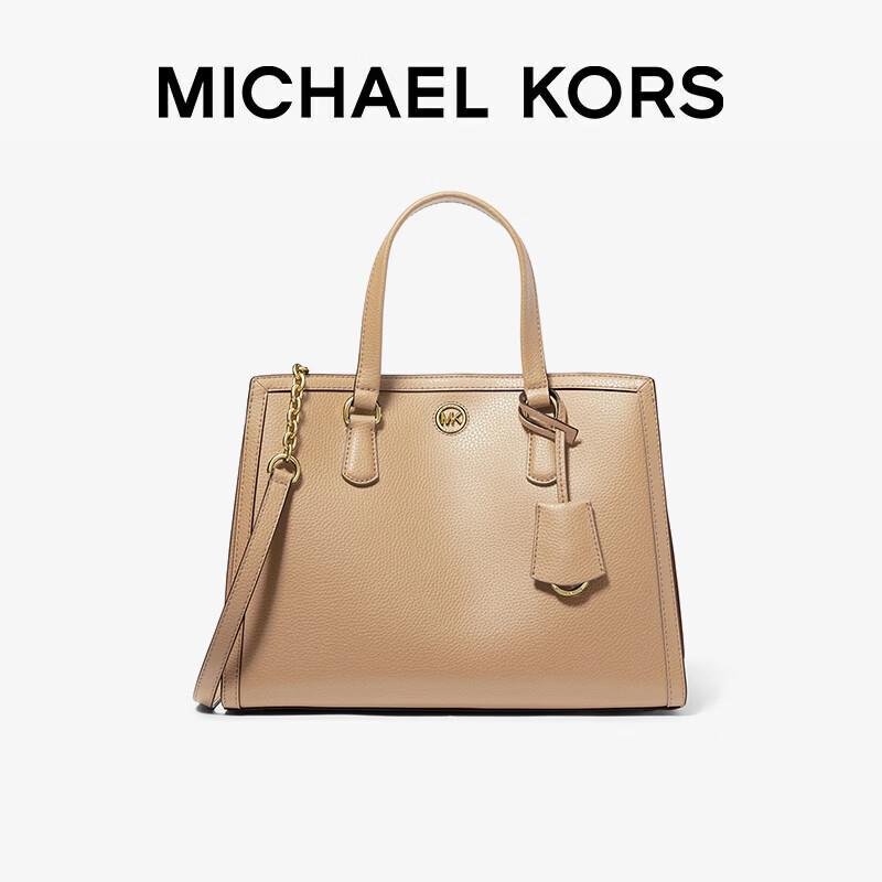 

Michael Kors Chantal Medium Shoulder Bag