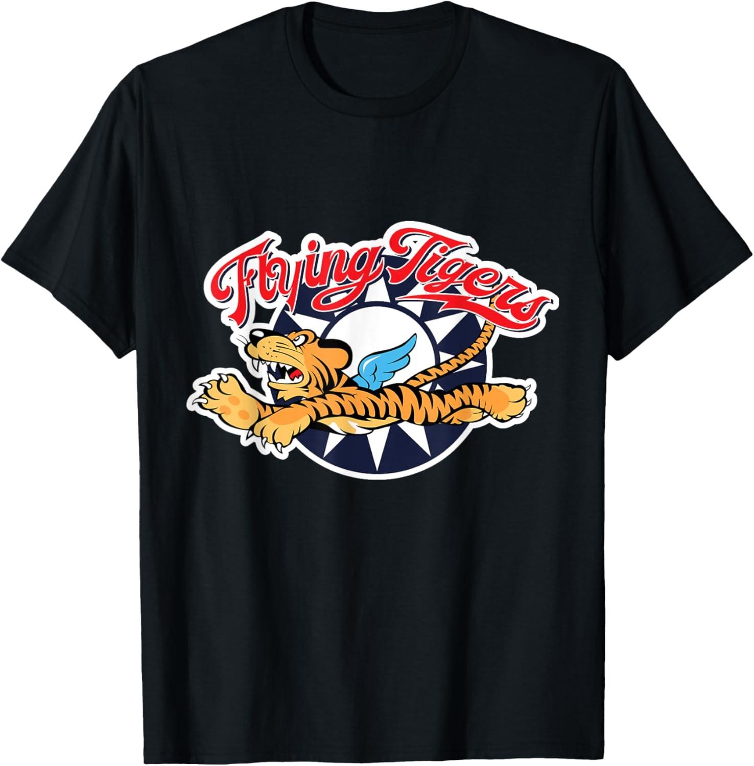 Funny Cool Tiger Flying Novelty Graphic Tees & Cool Gift T-Shirt S