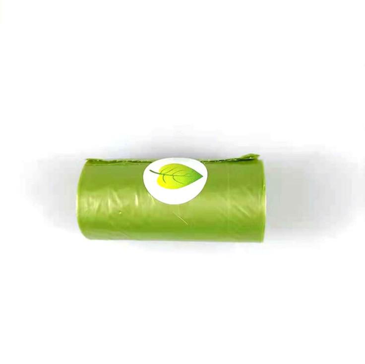 Biodegradable Dog Waste Bags Set - Poop Scooper Pet Supplies