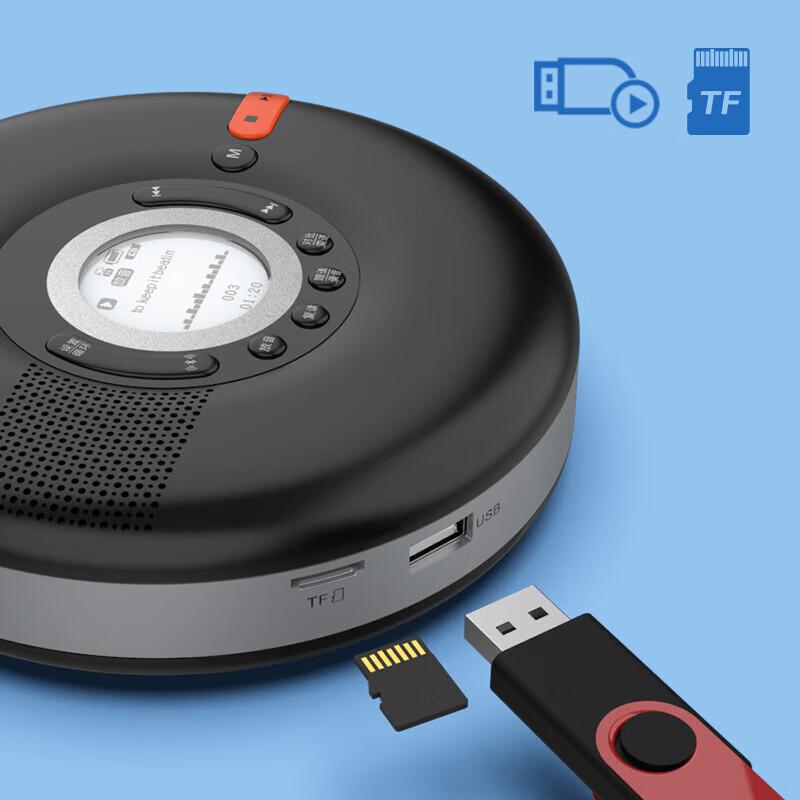 Philips Portable CD Player with Bluetooth Speaker