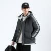 Youth Casual Hooded Cotton-padded Men's Jackets Winter Thickened Warm Hong Kong Style Cotton-padded Jackets Autumn and Winter Cotton-padded Clothes