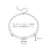 Moonstone Bracelet for Women Popular June Birthstone [Three Hearts] 925 Silver Metal Hypoallergenic Bracelet Heart 2 Chain Chain for Everyday Use