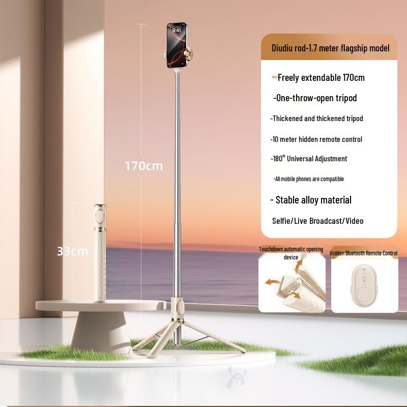

Compact 26-Inch Selfie Stick & Tripod: Portable, Universal, Hot-Selling, Collapsible Floor Stand