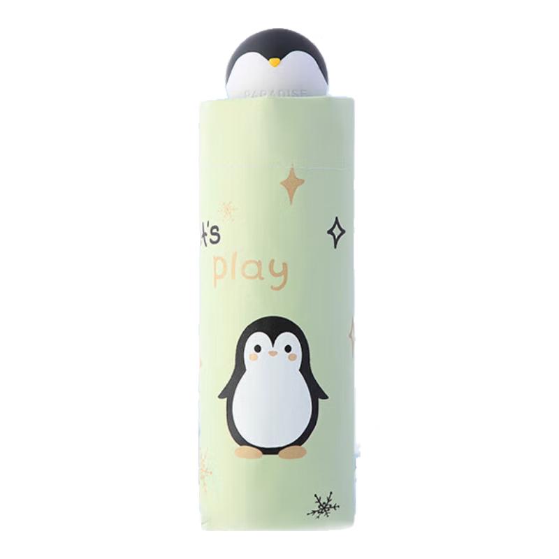 Heaven Portable Pocket Capsule Sun & Rain Umbrella