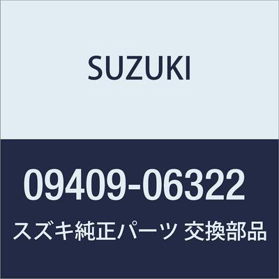Originele SUZUKI onderdelen voor HUSTLER Clip (MR52S/MR92S) (enkel item)