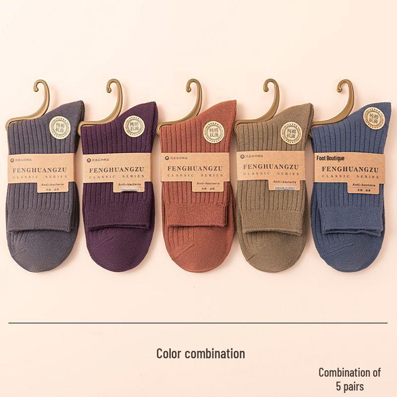 Men s Xinjiang Cotton Crew Socks - 5 Pair Pack