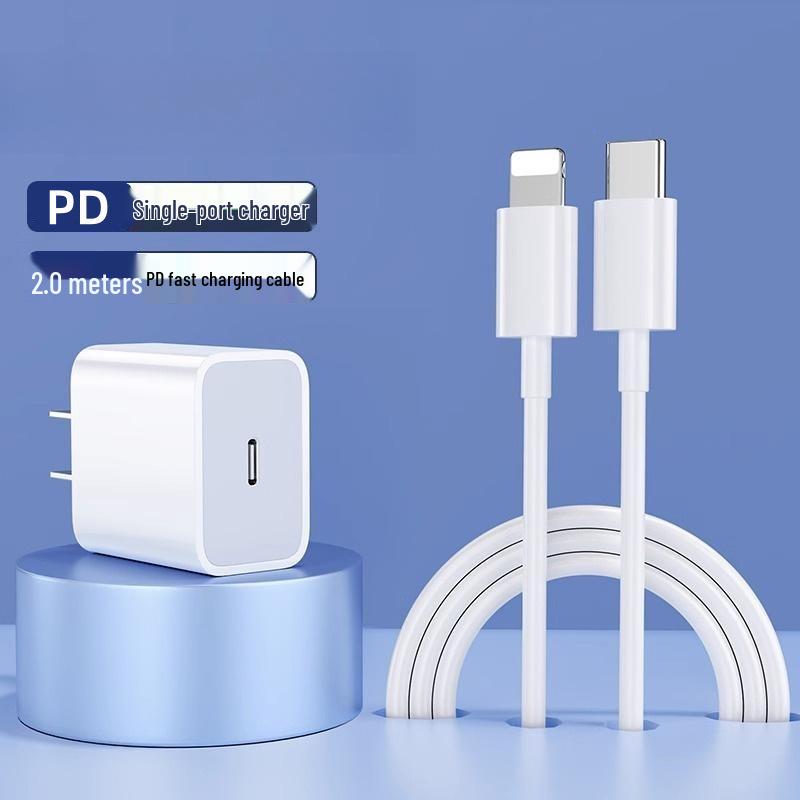3C Certified 20W Dual-Port PD Fast Charger for Apple Devices with Charging Cable