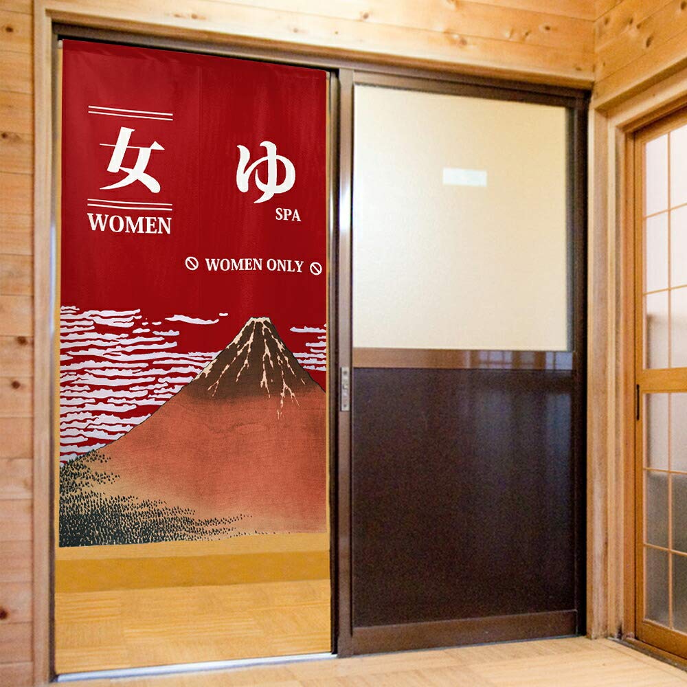 Yu Noren 85cm Wide x 150cm Red Fuji 150cm 94112 Flame-Retardant Curtain, Long, Women's Bath, Design, English, Long,