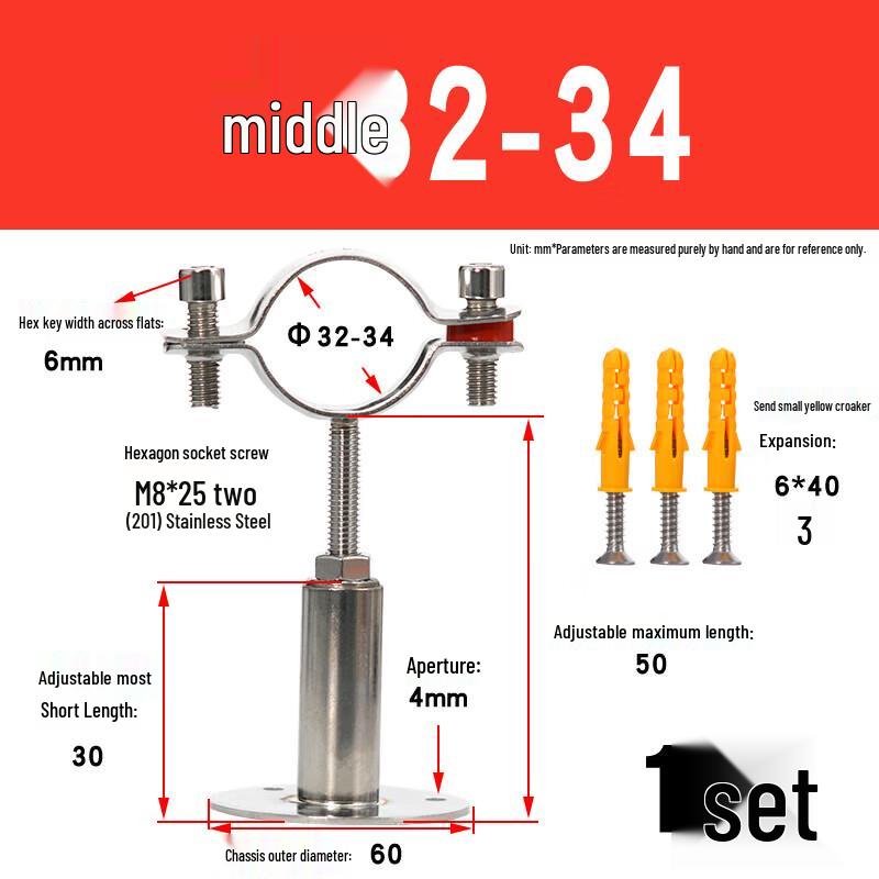 Adjustable 304 Stainless Steel Pipe Clamp