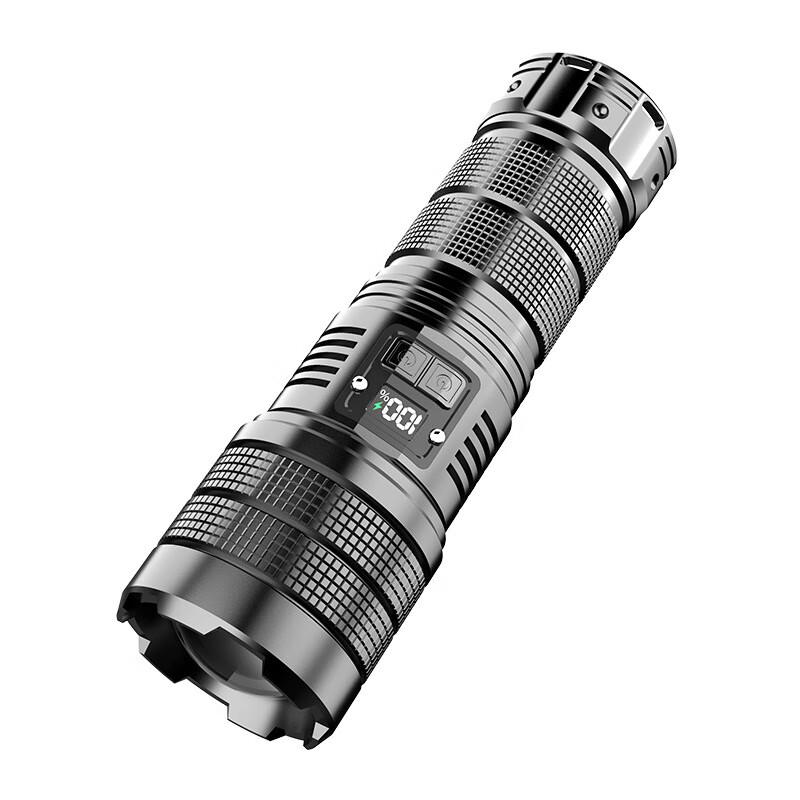 Nu Feng X14 High-Power Rechargeable LED Flashlight
