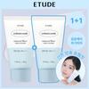 ETUDE Sebum Soak Mineral Filter Sun Cream 50ml 1+1 Set