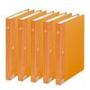 Plus Clear File Super Economy A4 Vertical 40 Pockets Yellow 5-Pack