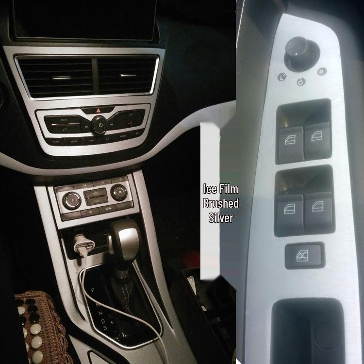 17-18 FAW Besturn X40 Carbon Fiber Gear Console Interior Sticker