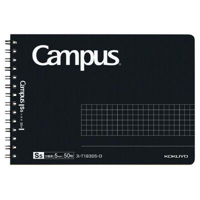 KOKUYO Campus-Notizbuch mit zwei Ringen, für Erwachsene, Campus, halbe Größe, Raster, B6, Verformung, Schwarz, 50 Blatt, S-T193S5-D