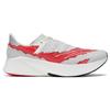 New Balance Stone Island X Tokyo Design Studio X New Balance FuelCell Rc Elite V2 'Energy Red' Sneakers MSRCELST