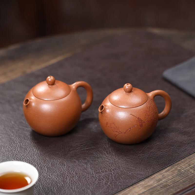 Yixing Zisha Pufferfish Engraved Teapot