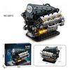 1268Pcs V6 Sports Car Construction Blocks Set, Creative Household Decoration Model Assembly Toy, Educational Toy, Birthday And Holiday Present