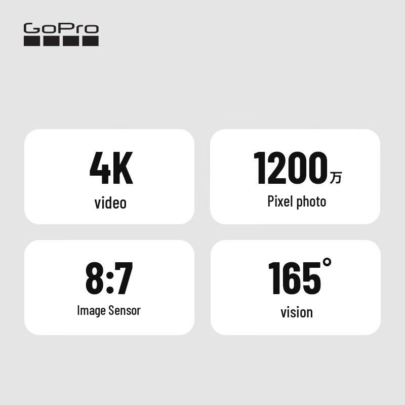 GoPro HERO 4K Action Camera (CN version)