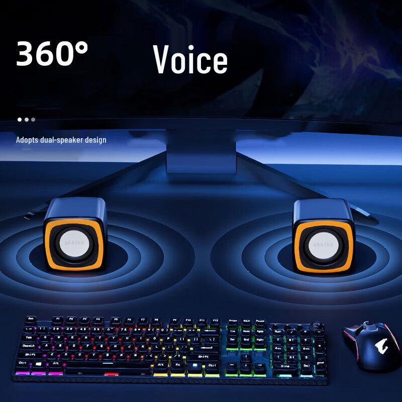 Lenovo A201 Portable Desktop Speaker (CN version)
