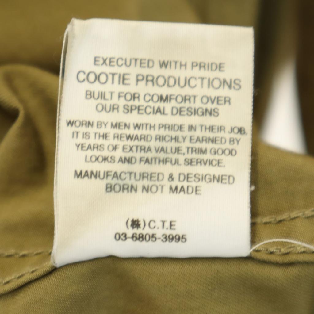 COOTIE made in Japan Stainless collar coat L khaki GLORY BOUND Men's Used