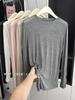 White Loose Silk Long Sve Base Irt Summer Thin Sun Protection Cover Up Top Breathable T-irt Women's Faion Cotton Blend