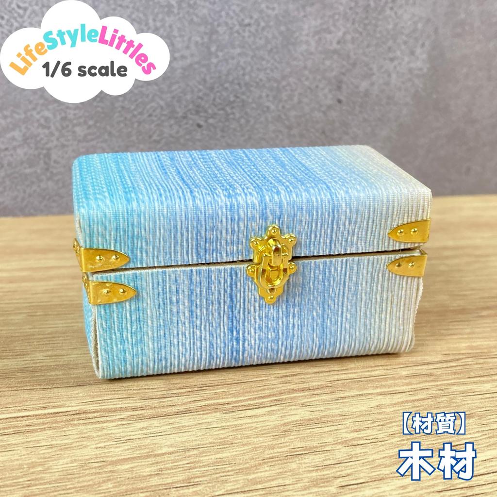 LifeStyleLittles 16 Scale Dollhouse Furniture Miniature Retro Leather Suitcase